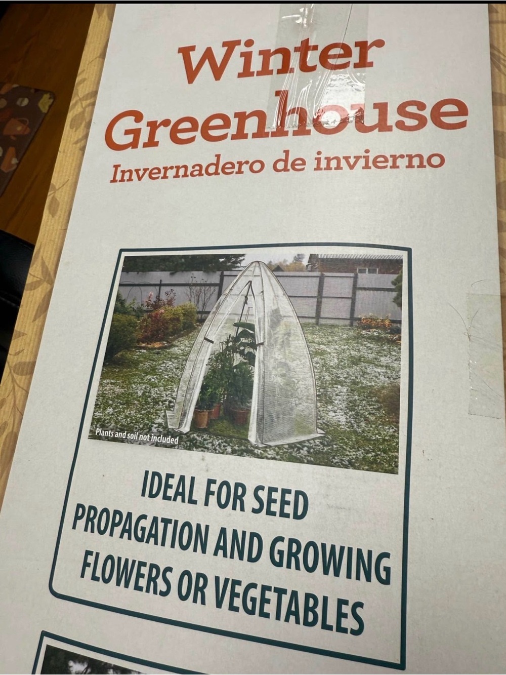 Greenhouse - Picture 2 of 8